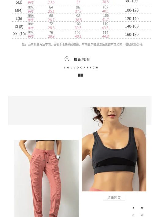 Sports Pants Women's Loose Quick-drying High-elastic Pants Casual Foot-toe Sweatpants Yoga Pants Breathable Fitness Running