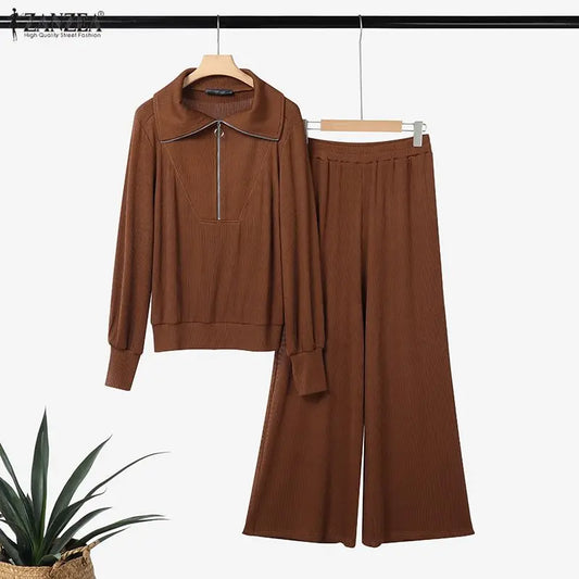 طقم نسائي كاجوال محبوك قطعتين