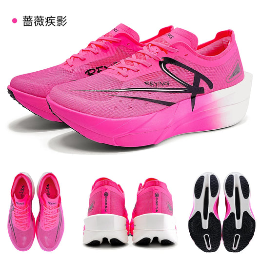 حذاء الجري للمسافات الطويلة